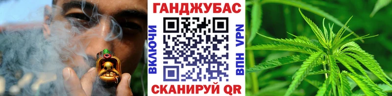 Магазины продажи наркотиков Торжок Метадон COCAIN СОЛЬ Бошки Шишки Вейп ТГК ГАШ Мефедрон