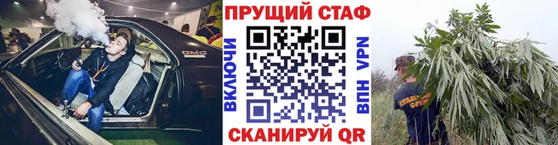 Гашиш Торжок