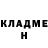 Amphetamine 98% Natalia Hagelin