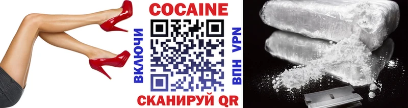КОКАИН Перу где можно купить наркотик Торжок