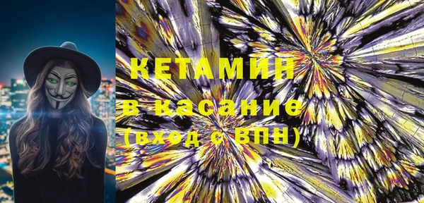 дистиллят марихуана Абаза