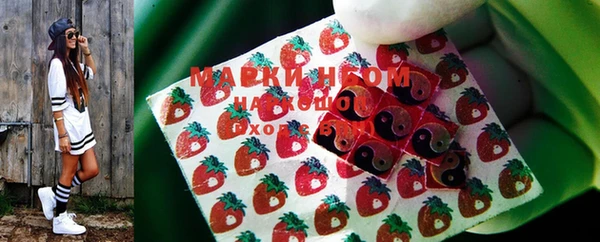 дистиллят марихуана Абаза
