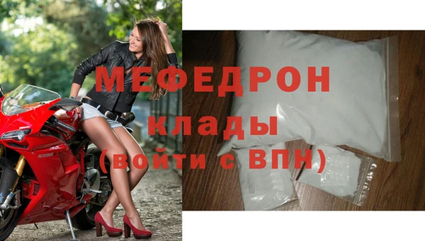 СК Тутаев
