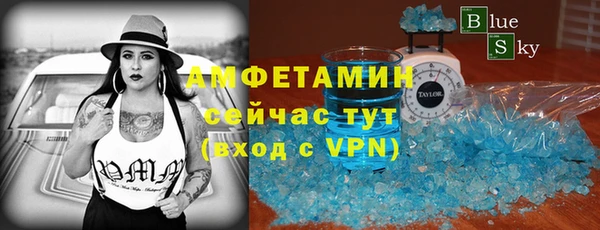 дистиллят марихуана Абаза