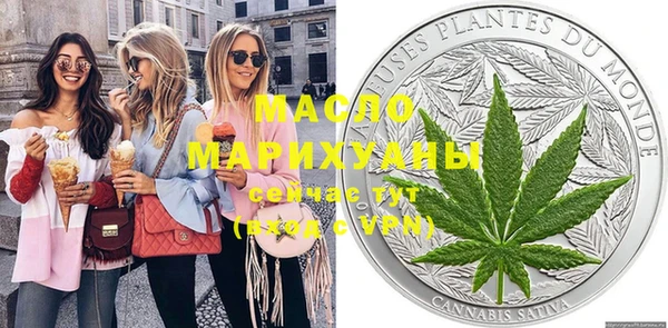 кокаин премиум Тында