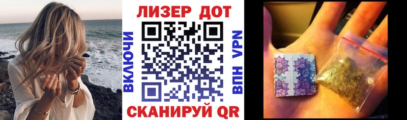 купить наркотик  Торжок  omg зеркало  Марки NBOMe 1,5мг 