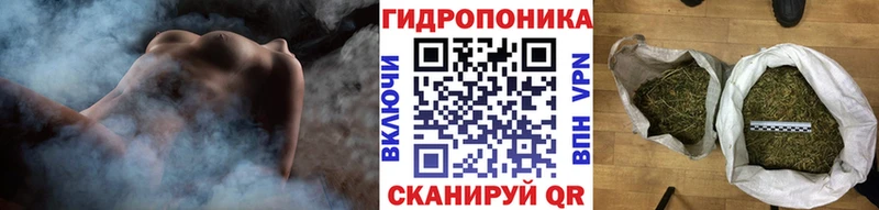 Конопля THC 21%  Торжок 